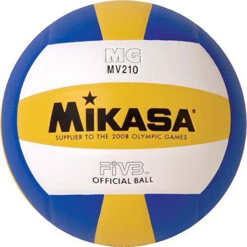 Mikasa MV210 Synthetic Leather FIVB Approved Volleyball