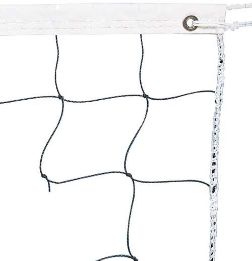 32' x 3' Volleyball Net