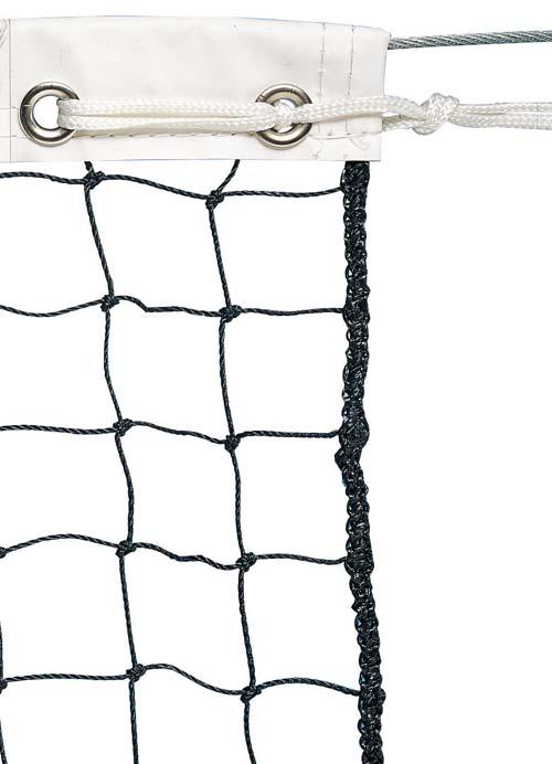 Recreational Tennis Net