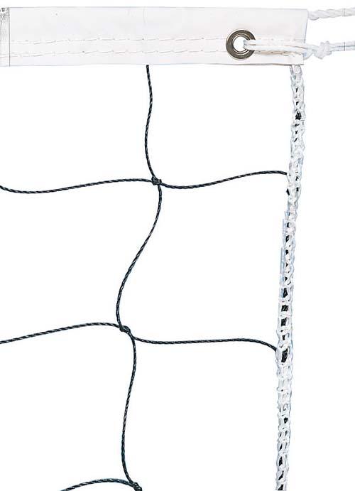 30' x 3'  Volleyball Net