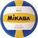 Mikasa MV210 Synthetic Leather FIVB Approved Volleyball