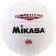 Mikasa VSL215 Synthetic Leather Volleyball