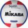 Mikasa Squish Volleyball
