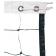 32' x 3' 2.6mm Volleyball Net